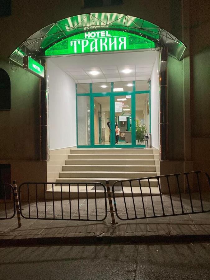 חאסקובו Хотел Тракия מראה חיצוני תמונה